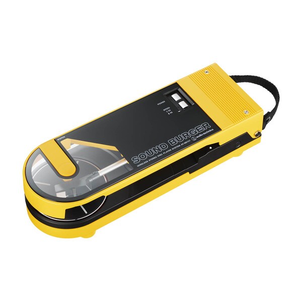 Main product image for Audio-Technica AT-SB727-YL Compact Portable Turntable Yellow240-5712